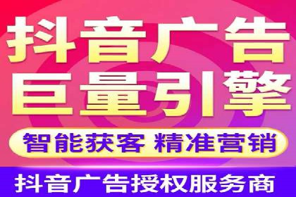 信息流竞价优化技巧：实战案例分析
