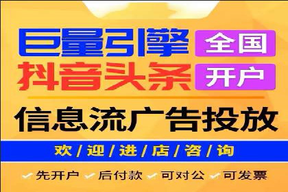 竞价排名在搜索引擎营销中的运用案例